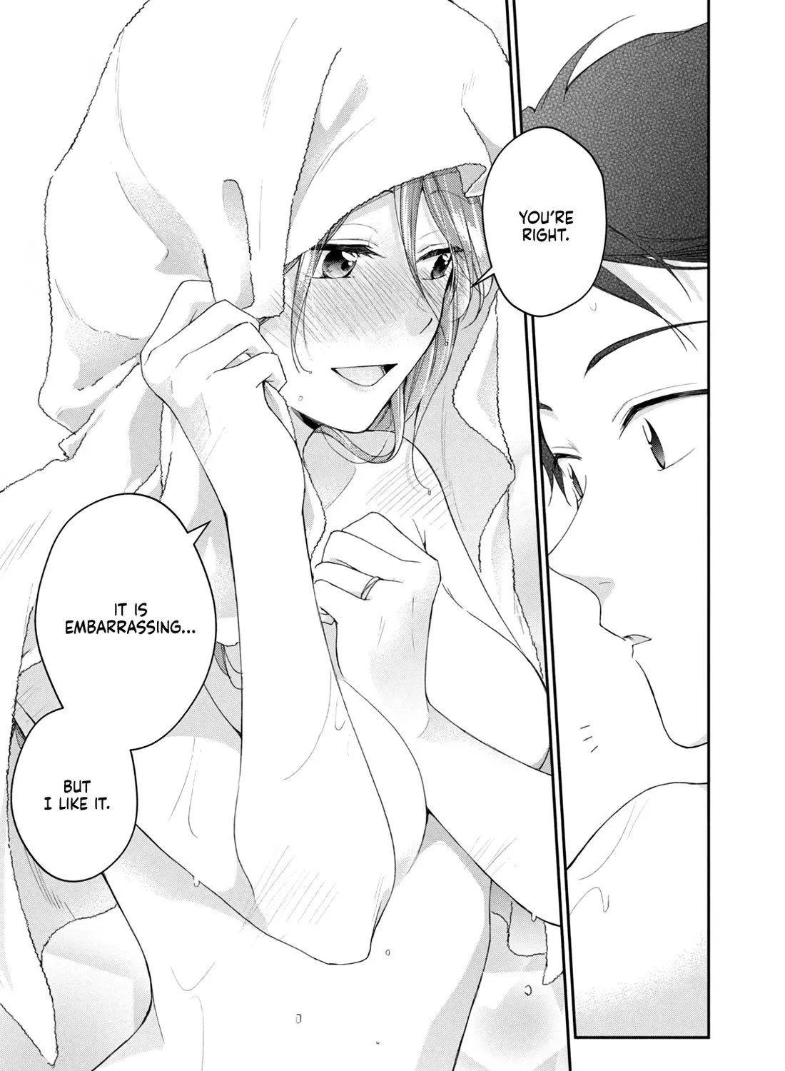 Kono Kaisha ni Suki na Hito ga Imasu Zinmanga X Chapter 93 Page 21