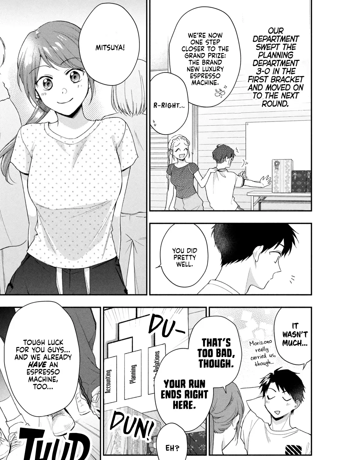 Kono Kaisha ni Suki na Hito ga Imasu Zinmanga X Chapter 92 Page 5