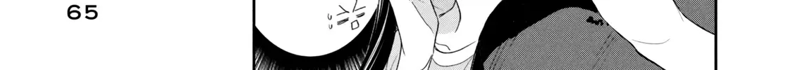 Kono Kaisha ni Suki na Hito ga Imasu Zinmanga X Chapter 92 Page 14