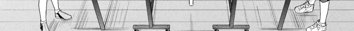 Kono Kaisha ni Suki na Hito ga Imasu Zinmanga X Chapter 92 Page 16