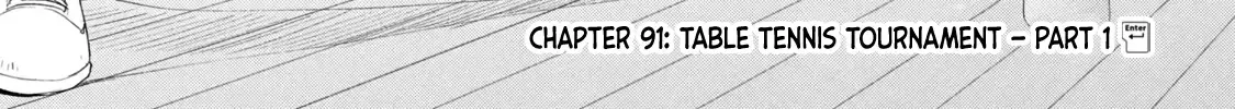 Kono Kaisha ni Suki na Hito ga Imasu Zinmanga X Chapter 91 Page 2