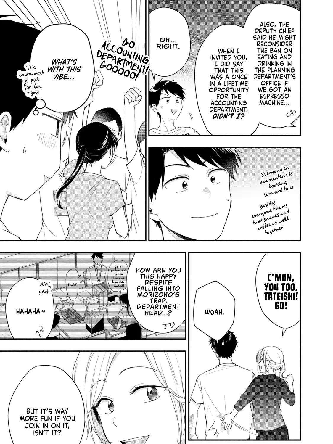 Kono Kaisha ni Suki na Hito ga Imasu Zinmanga X Chapter 91 Page 5