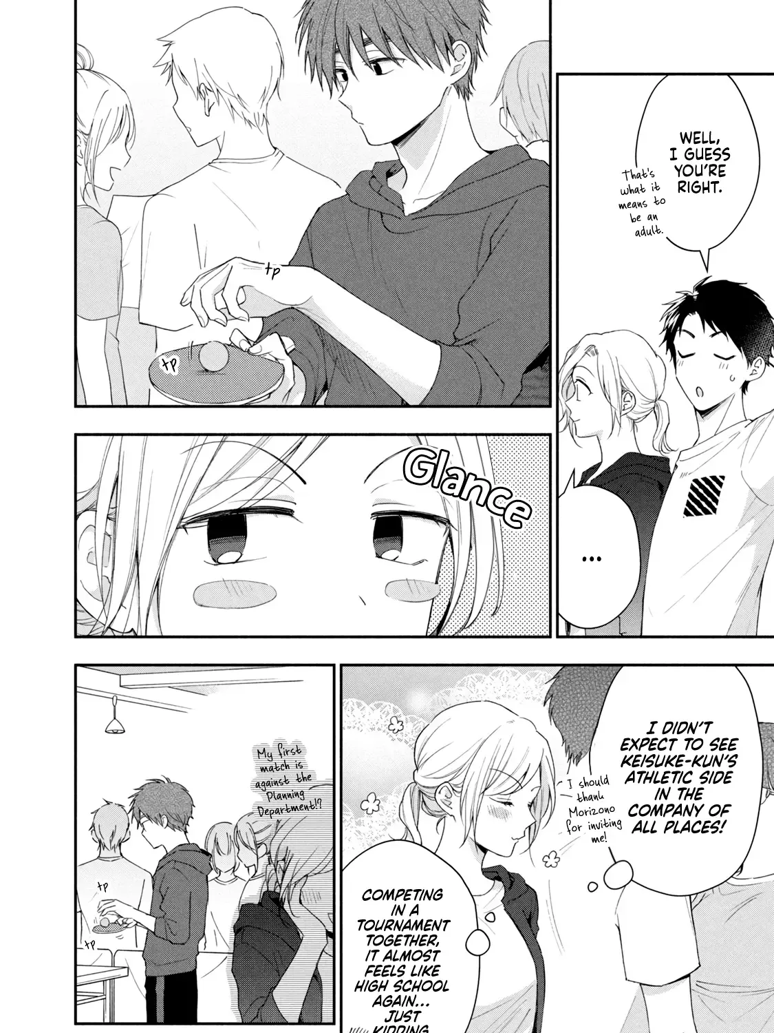 Kono Kaisha ni Suki na Hito ga Imasu Zinmanga X Chapter 91 Page 7