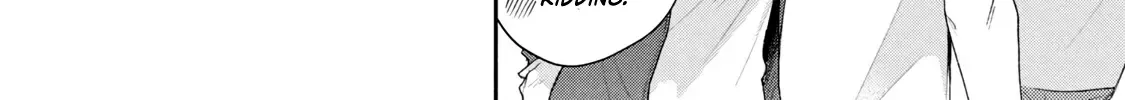 Kono Kaisha ni Suki na Hito ga Imasu Zinmanga X Chapter 91 Page 8