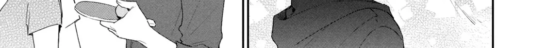 Kono Kaisha ni Suki na Hito ga Imasu Zinmanga X Chapter 91 Page 10
