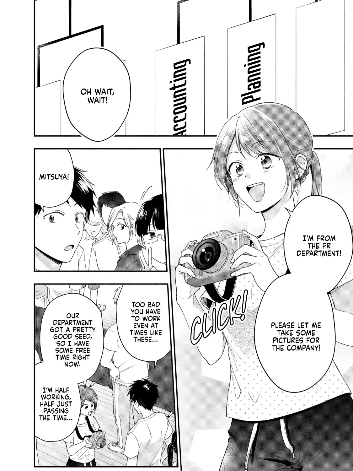 Kono Kaisha ni Suki na Hito ga Imasu Zinmanga X Chapter 91 Page 11