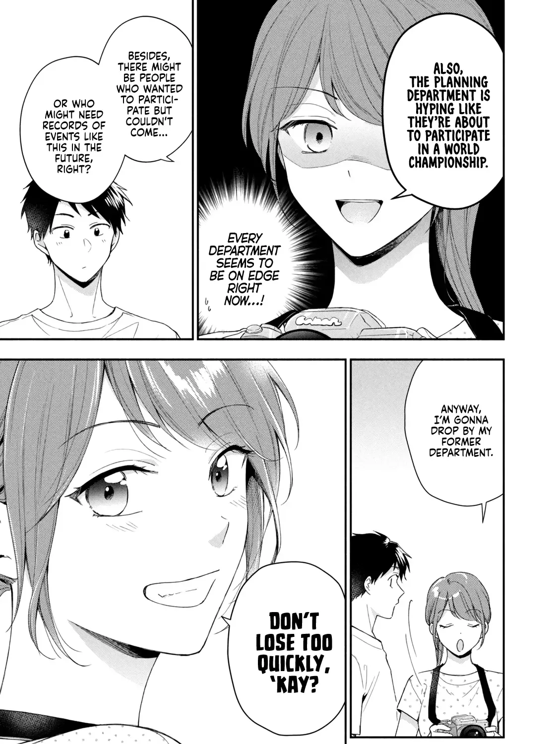 Kono Kaisha ni Suki na Hito ga Imasu Zinmanga X Chapter 91 Page 13