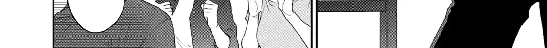 Kono Kaisha ni Suki na Hito ga Imasu Zinmanga X Chapter 91 Page 16