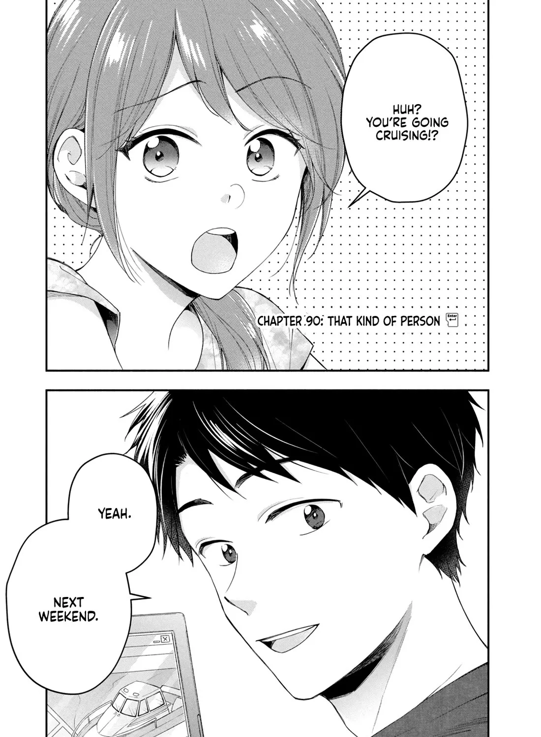 Kono Kaisha ni Suki na Hito ga Imasu Zinmanga X Chapter 90 Page 1