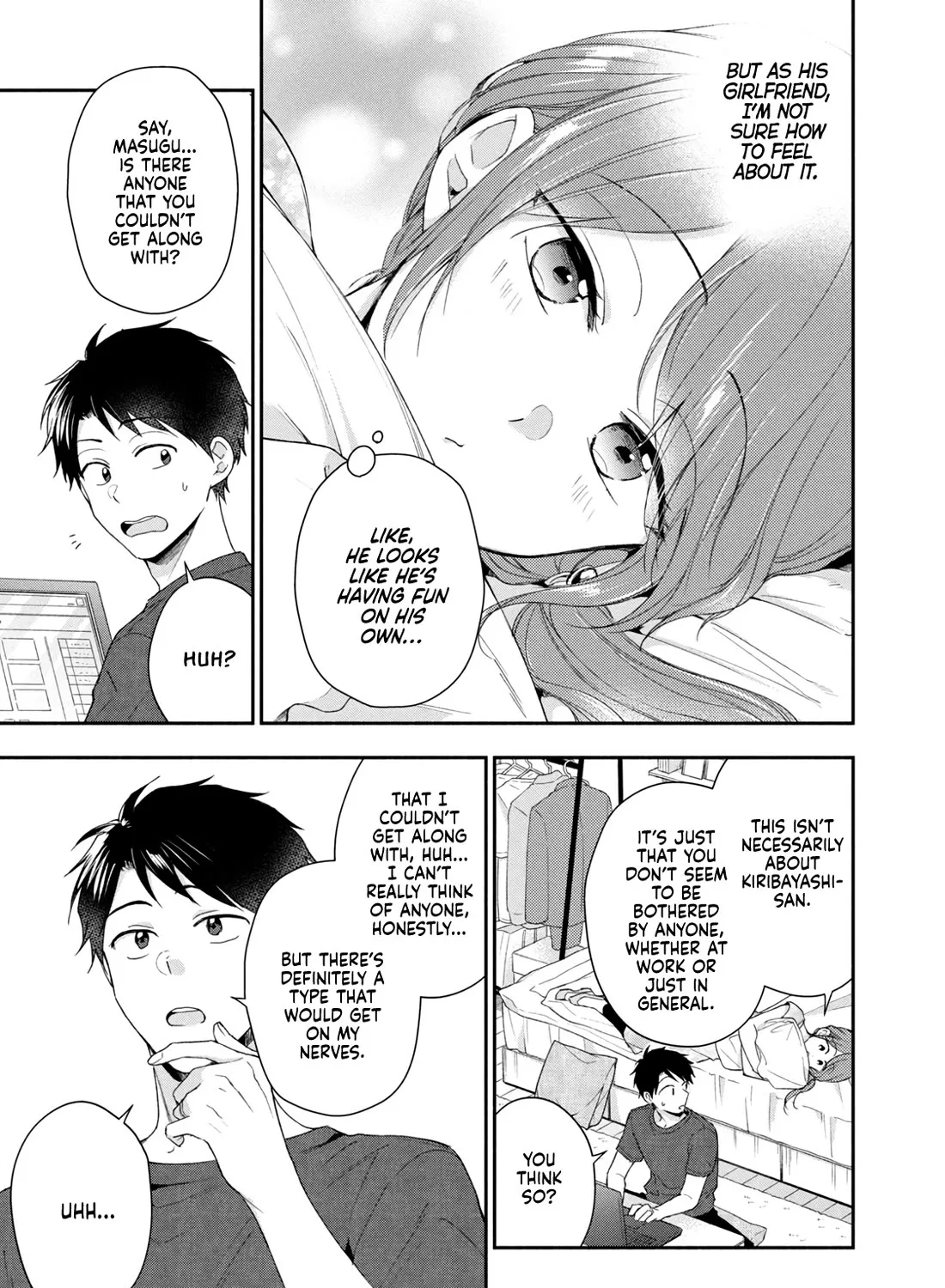 Kono Kaisha ni Suki na Hito ga Imasu Zinmanga X Chapter 90 Page 9