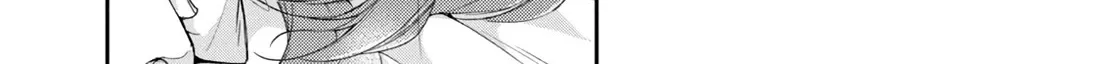 Kono Kaisha ni Suki na Hito ga Imasu Zinmanga X Chapter 90 Page 12