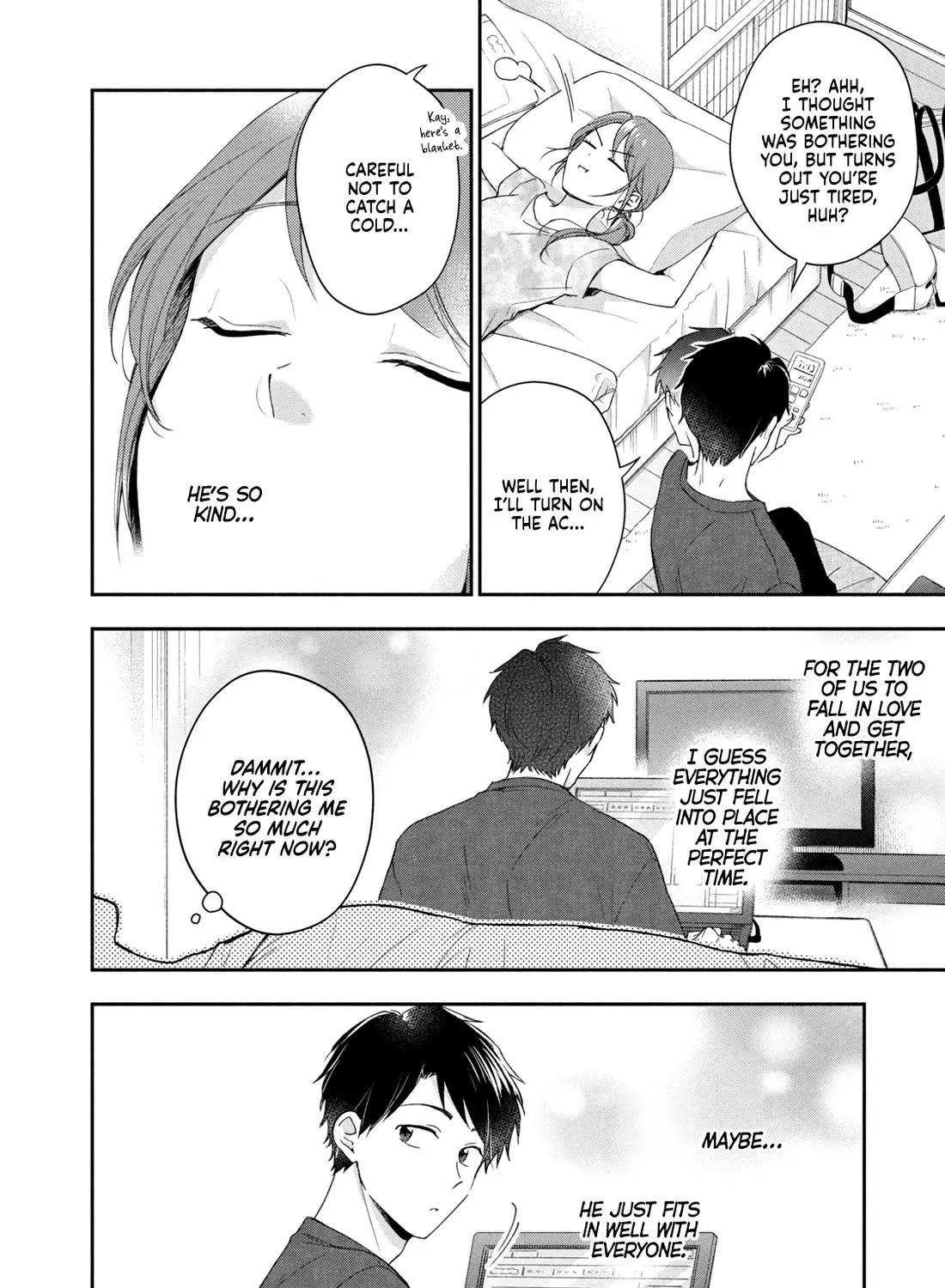 Kono Kaisha ni Suki na Hito ga Imasu Zinmanga X Chapter 90 Page 15