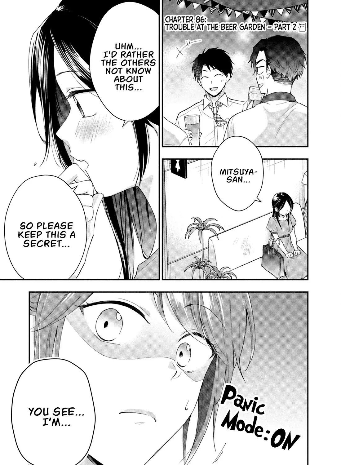 Kono Kaisha ni Suki na Hito ga Imasu Zinmanga X Chapter 86 Page 1