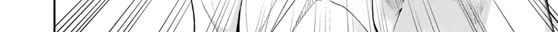 Kono Kaisha ni Suki na Hito ga Imasu Zinmanga X Chapter 86 Page 4
