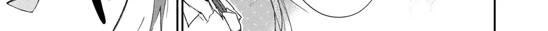 Kono Kaisha ni Suki na Hito ga Imasu Zinmanga X Chapter 86 Page 6