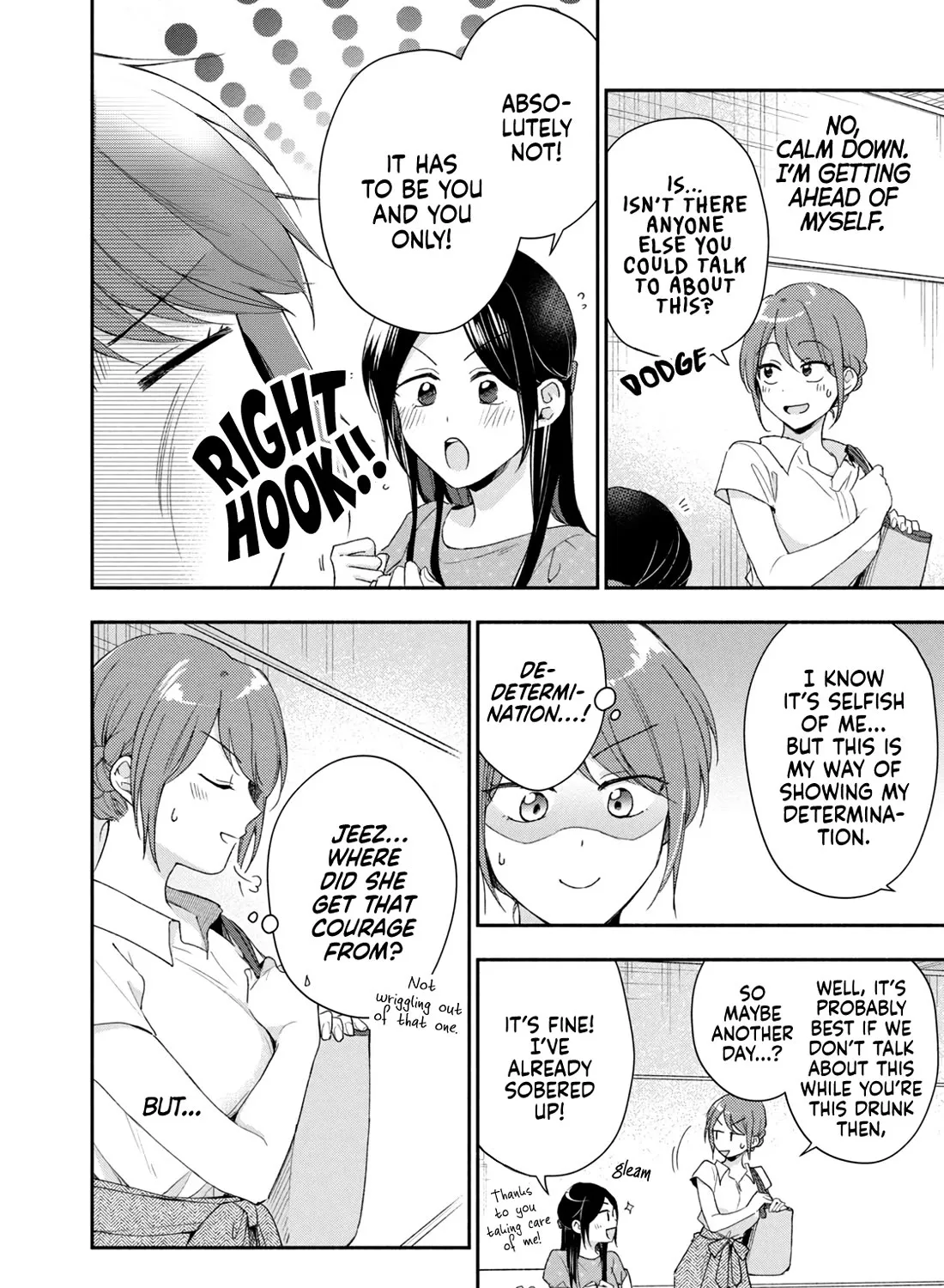 Kono Kaisha ni Suki na Hito ga Imasu Zinmanga X Chapter 86 Page 7