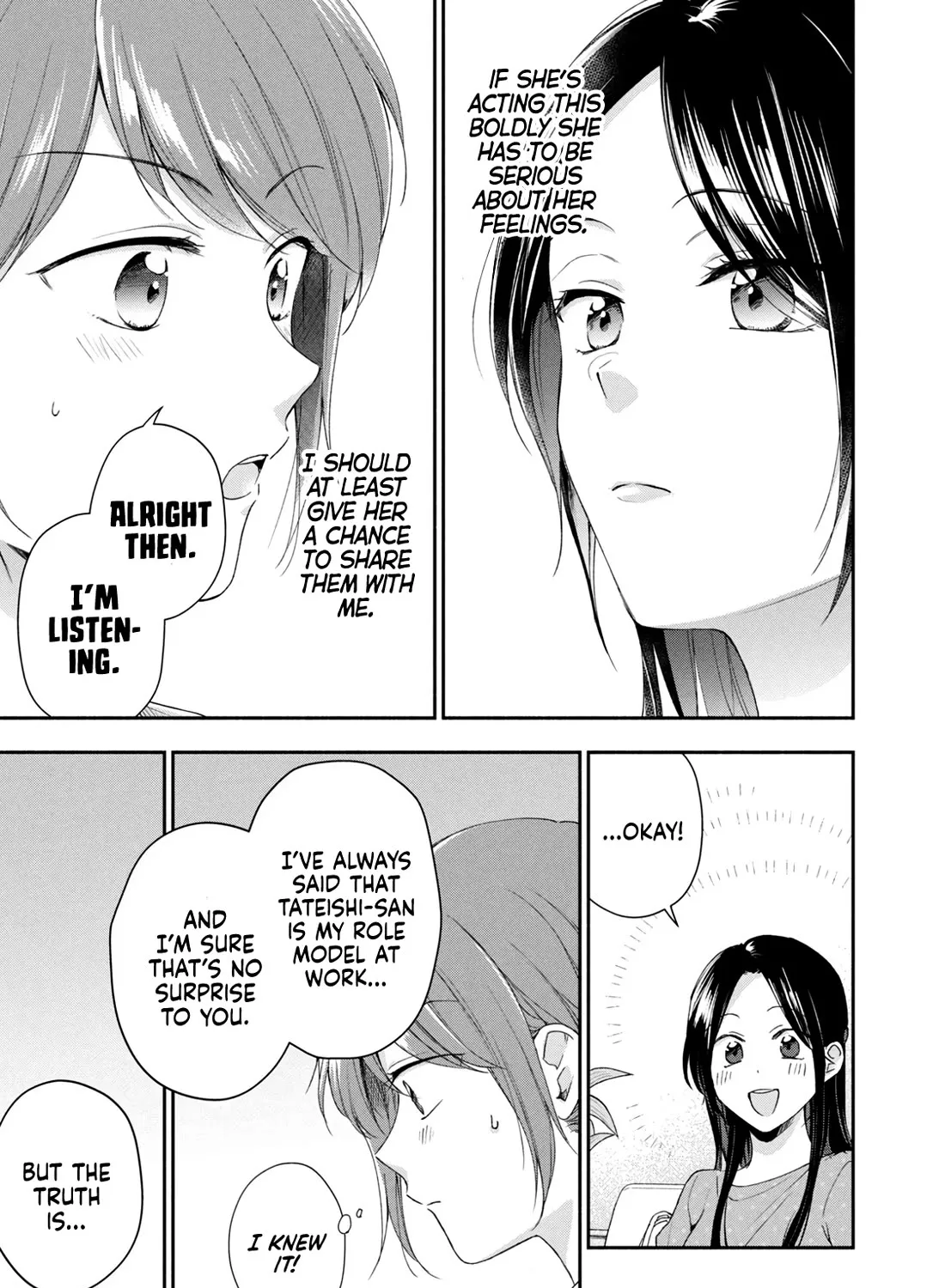 Kono Kaisha ni Suki na Hito ga Imasu Zinmanga X Chapter 86 Page 9