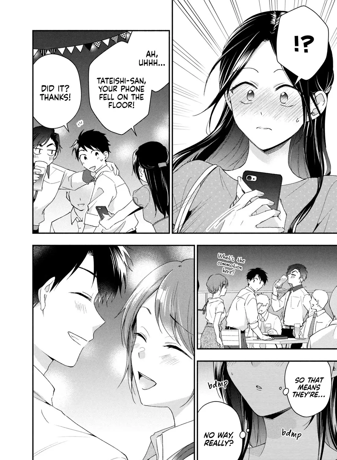 Kono Kaisha ni Suki na Hito ga Imasu Zinmanga X Chapter 86 Page 19