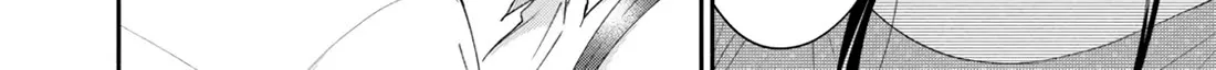 Kono Kaisha ni Suki na Hito ga Imasu Zinmanga X Chapter 86 Page 20