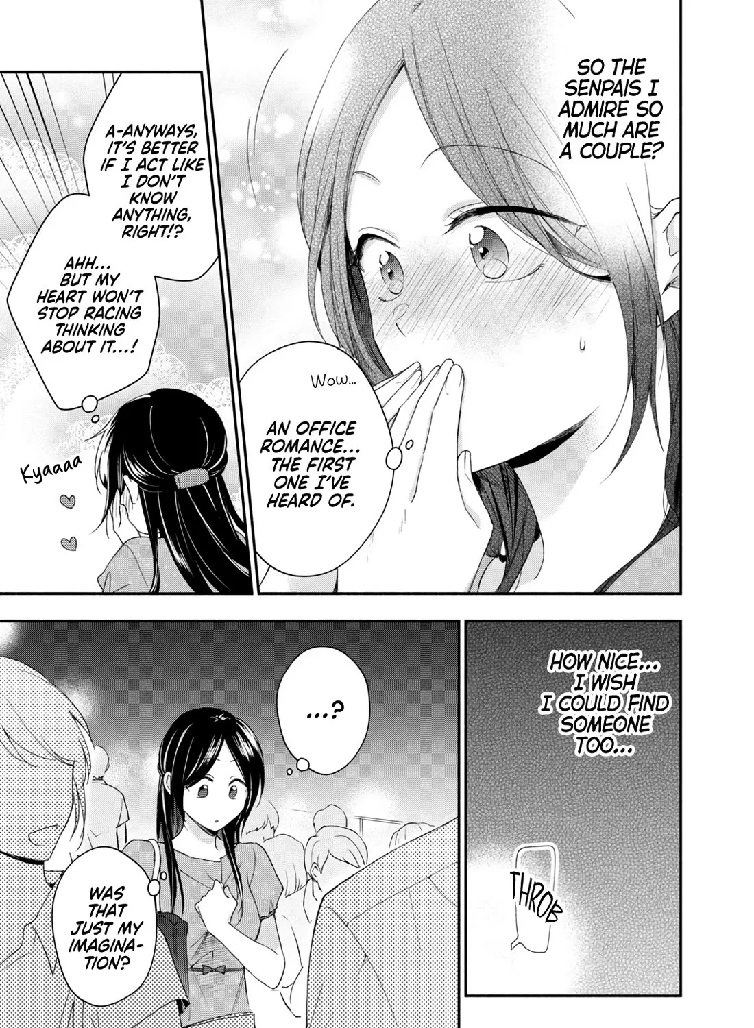 Kono Kaisha ni Suki na Hito ga Imasu Zinmanga X Chapter 86 Page 21