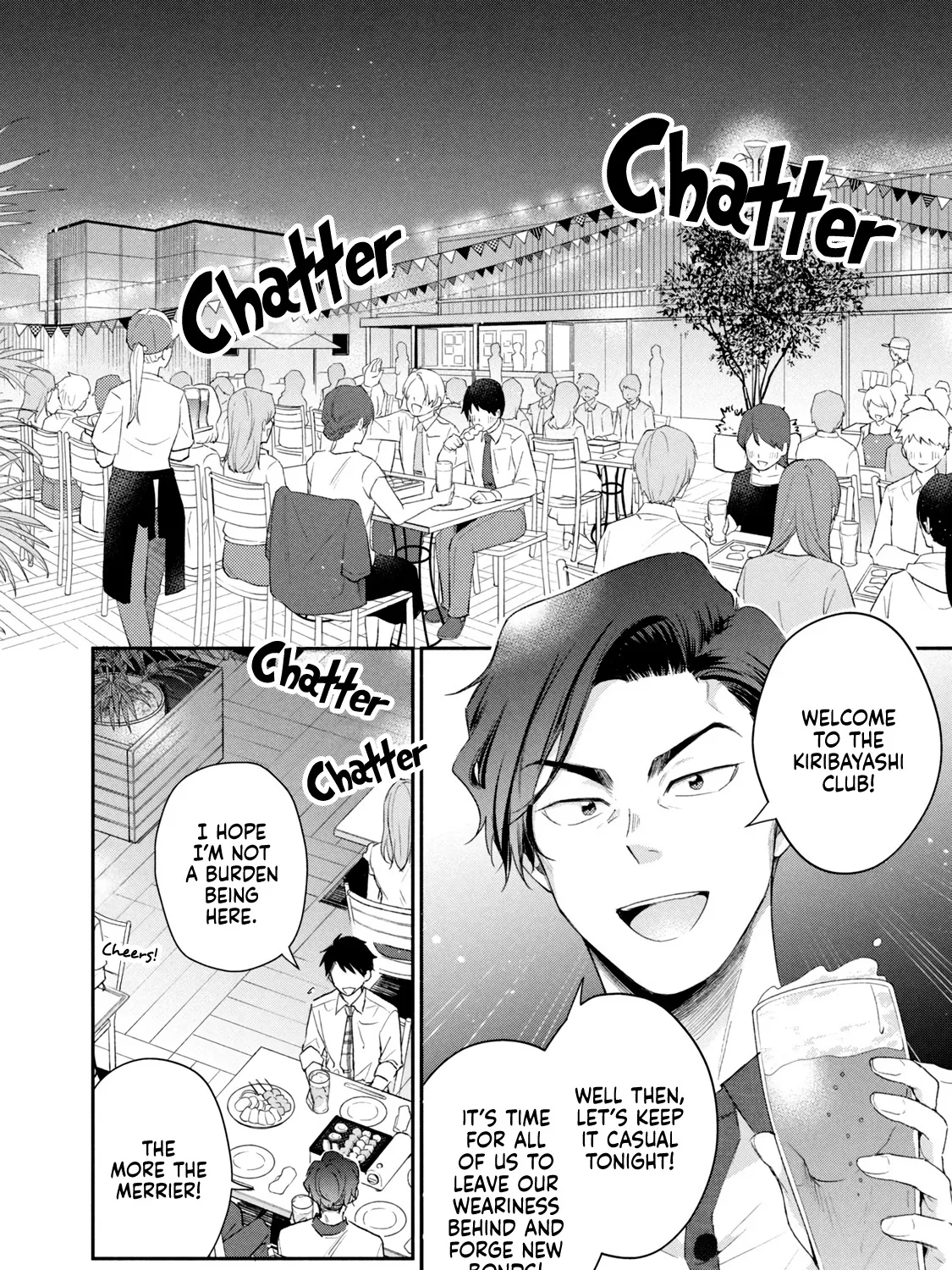 Kono Kaisha ni Suki na Hito ga Imasu Zinmanga X Chapter 85 Page 3