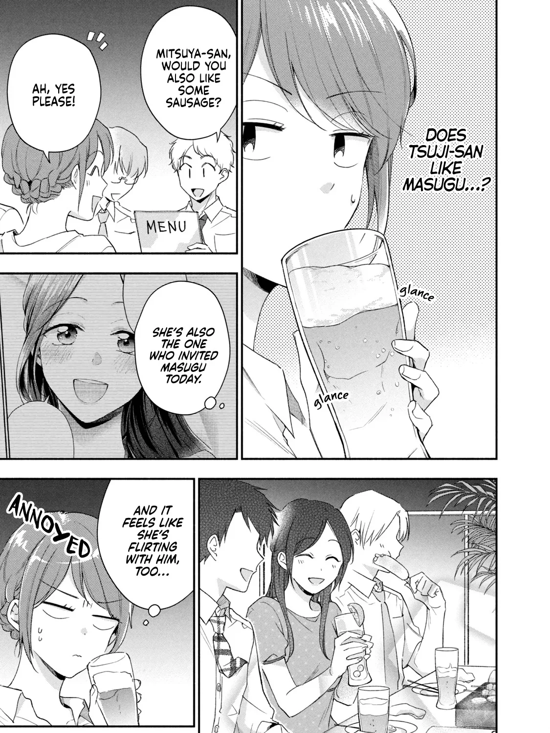 Kono Kaisha ni Suki na Hito ga Imasu Zinmanga X Chapter 85 Page 9