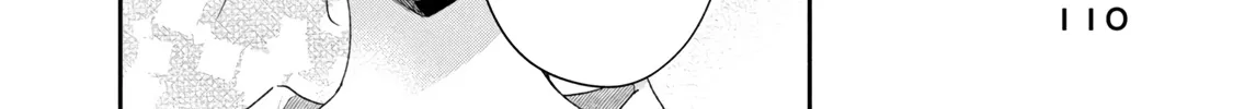 Kono Kaisha ni Suki na Hito ga Imasu Zinmanga X Chapter 85 Page 16