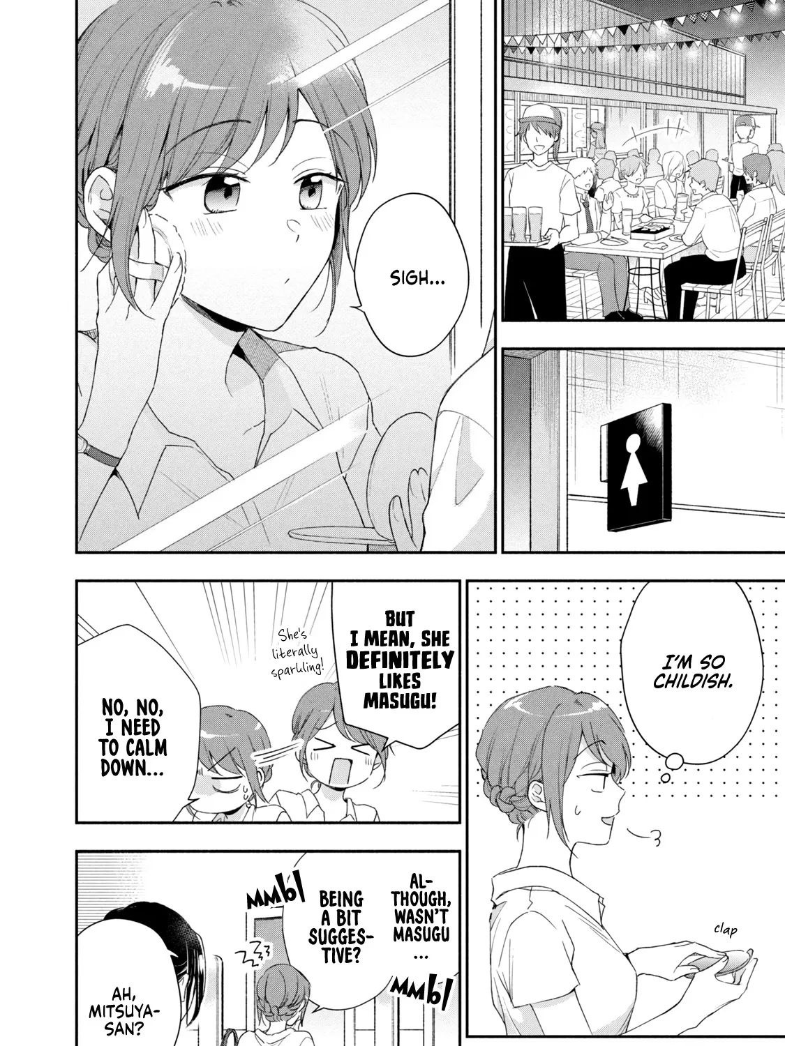 Kono Kaisha ni Suki na Hito ga Imasu Zinmanga X Chapter 85 Page 19