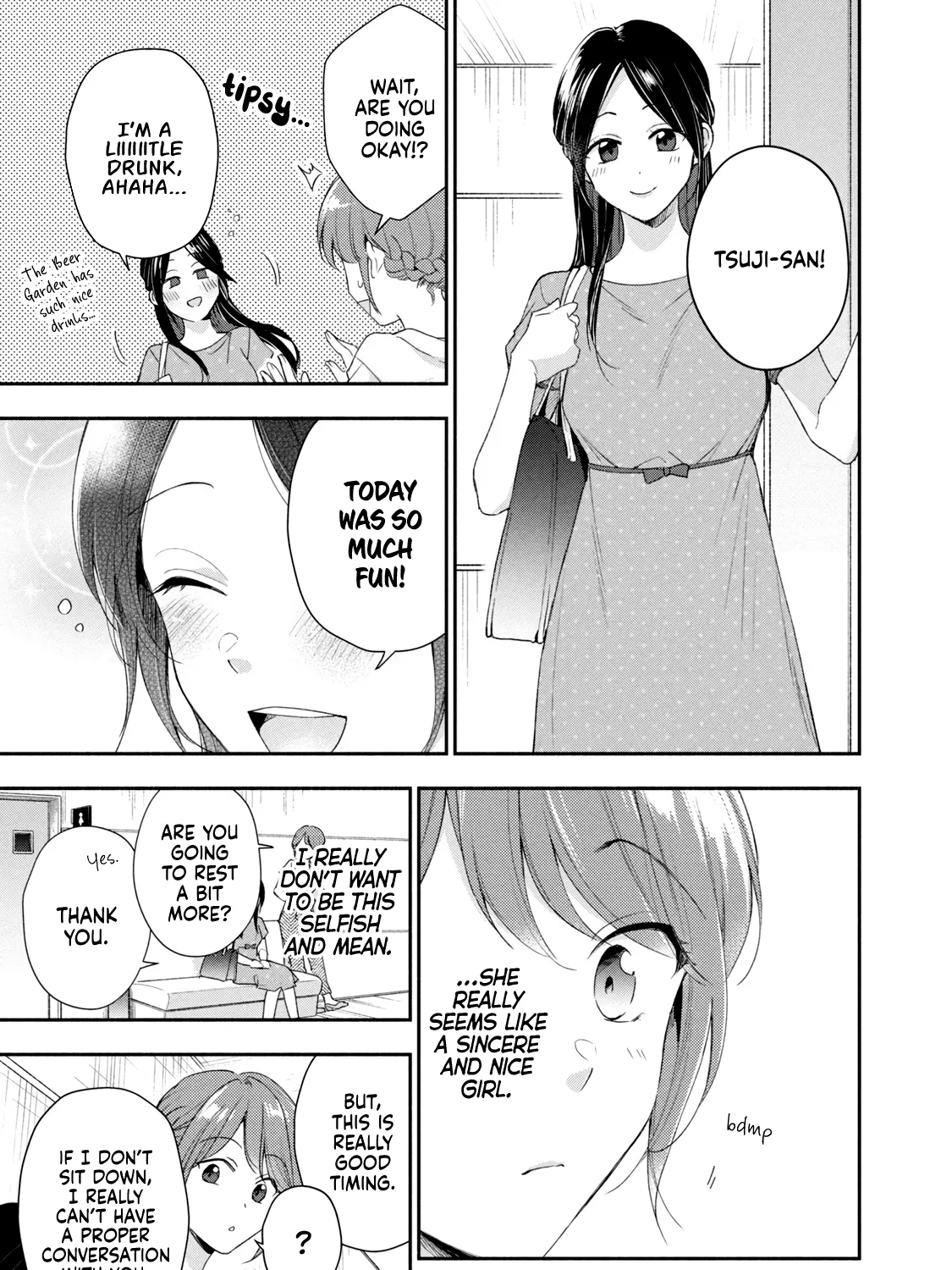 Kono Kaisha ni Suki na Hito ga Imasu Zinmanga X Chapter 85 Page 21