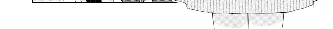 Kono Kaisha ni Suki na Hito ga Imasu Zinmanga X Chapter 83 Page 8