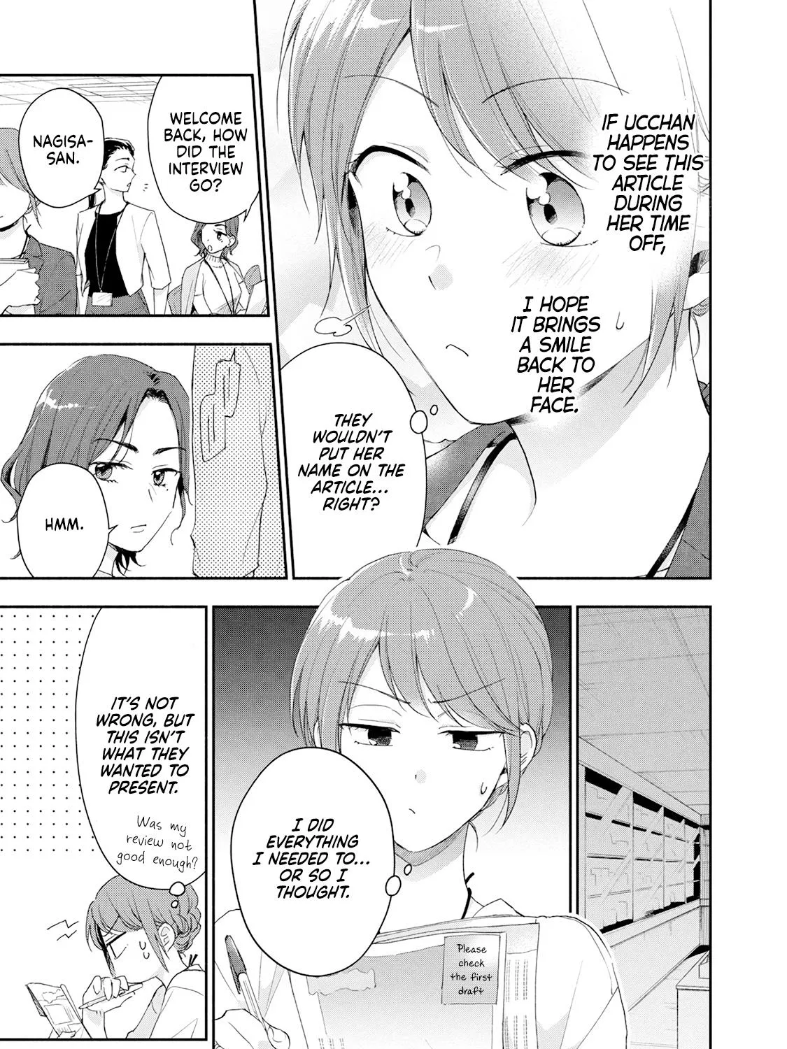 Kono Kaisha ni Suki na Hito ga Imasu Zinmanga X Chapter 83 Page 9