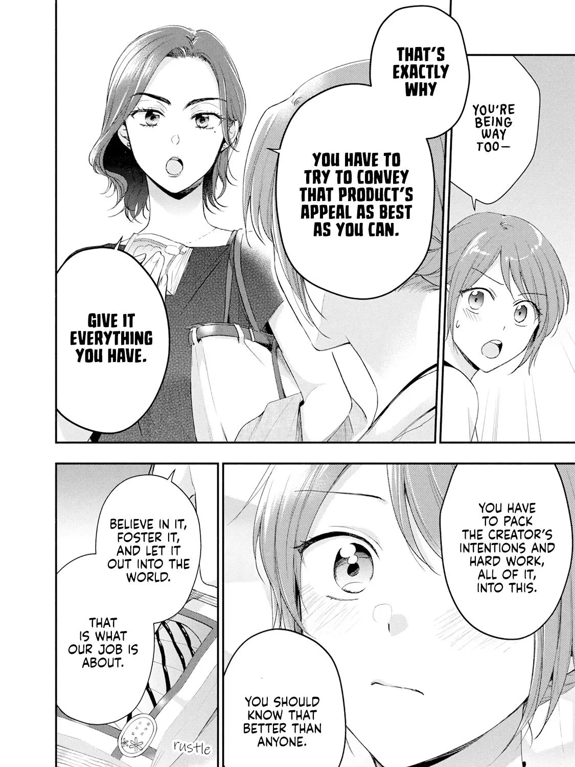 Kono Kaisha ni Suki na Hito ga Imasu Zinmanga X Chapter 83 Page 15
