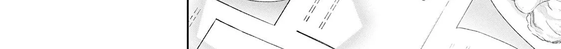 Kono Kaisha ni Suki na Hito ga Imasu Zinmanga X Chapter 83 Page 20