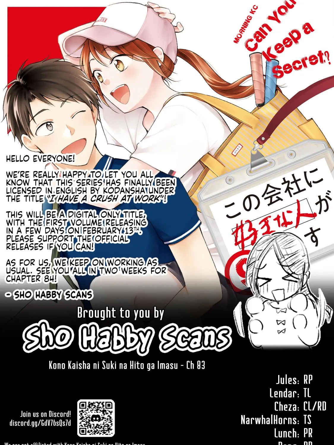 Kono Kaisha ni Suki na Hito ga Imasu Zinmanga X Chapter 83 Page 29