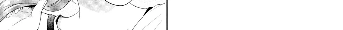 Kono Kaisha ni Suki na Hito ga Imasu Zinmanga X Chapter 80 Page 6