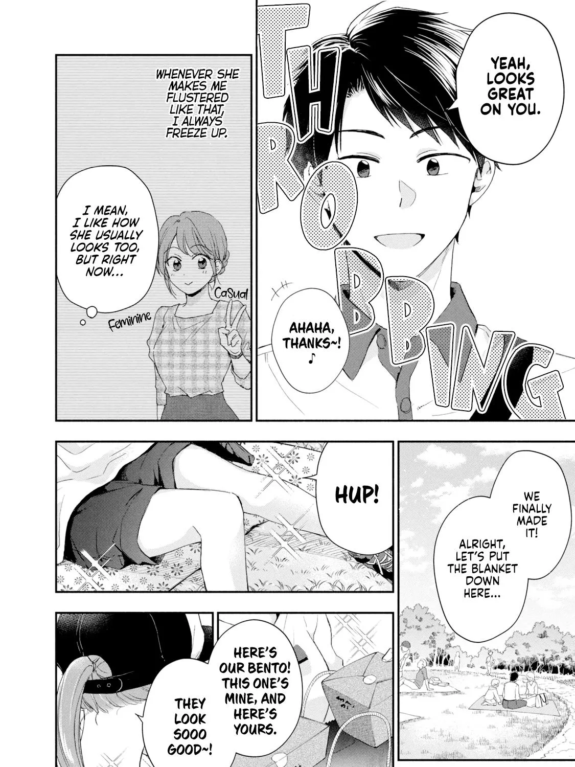 Kono Kaisha ni Suki na Hito ga Imasu Zinmanga X Chapter 80 Page 7