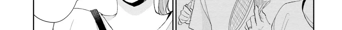 Kono Kaisha ni Suki na Hito ga Imasu Zinmanga X Chapter 80 Page 16