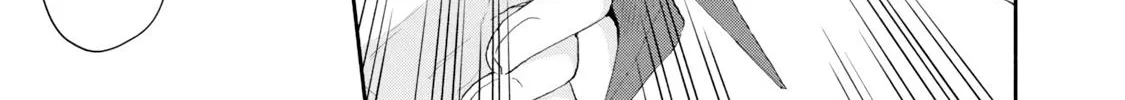 Kono Kaisha ni Suki na Hito ga Imasu Zinmanga X Chapter 80 Page 18