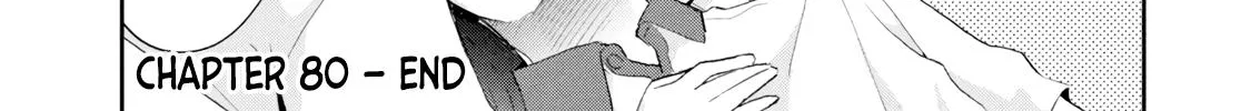 Kono Kaisha ni Suki na Hito ga Imasu Zinmanga X Chapter 80 Page 24