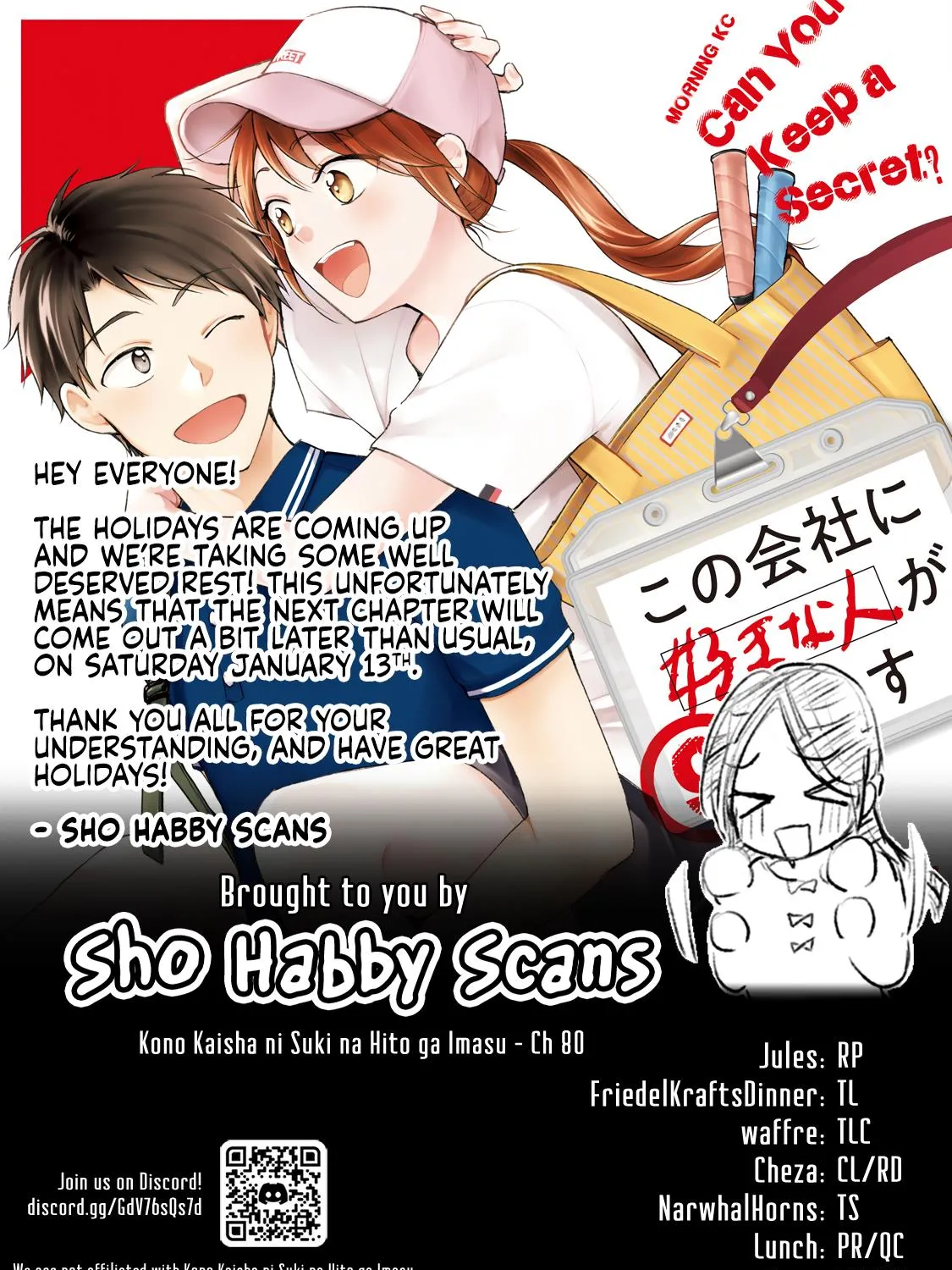 Kono Kaisha ni Suki na Hito ga Imasu Zinmanga X Chapter 80 Page 29