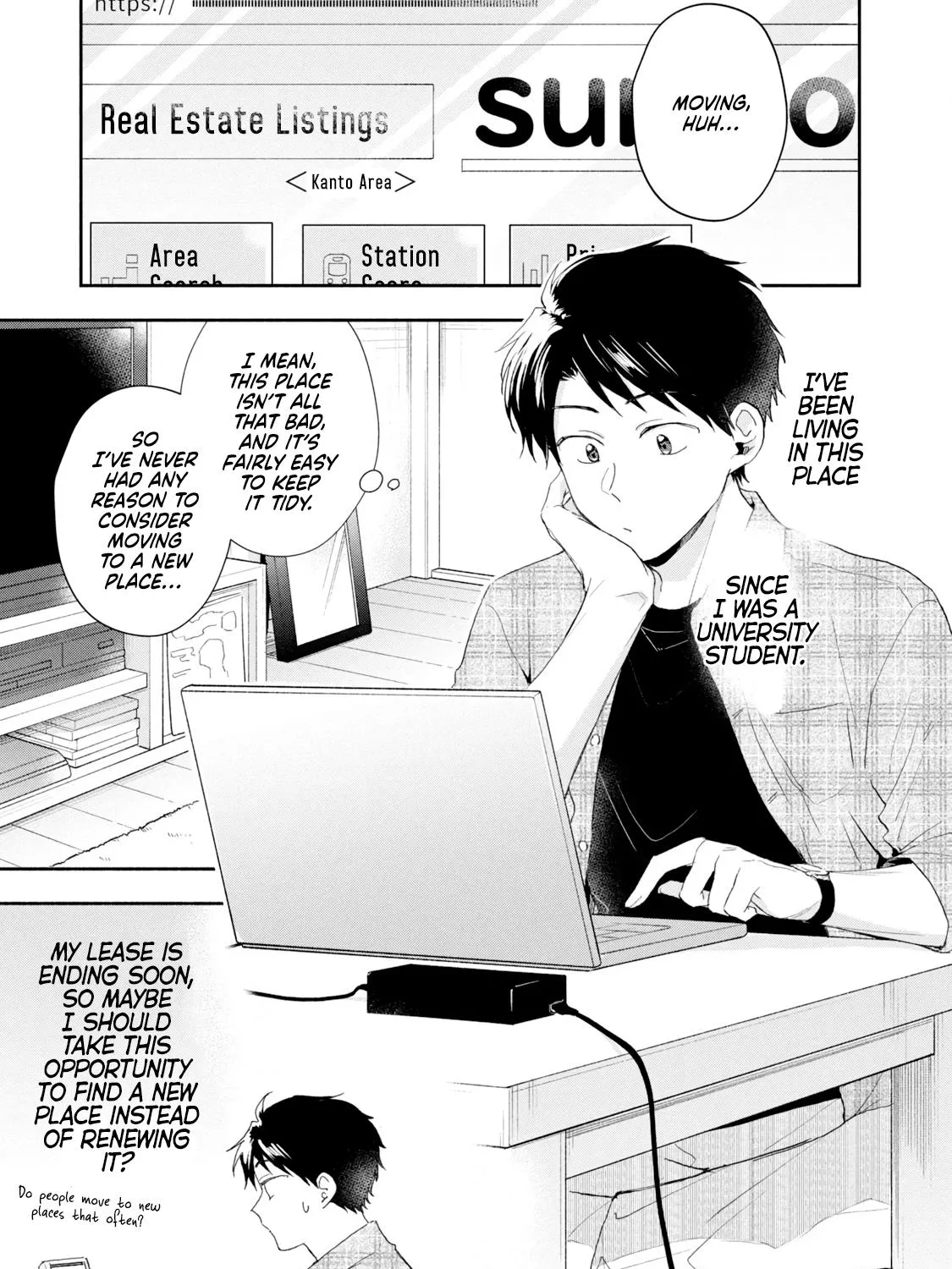 Kono Kaisha ni Suki na Hito ga Imasu Zinmanga X Chapter 79 Page 5