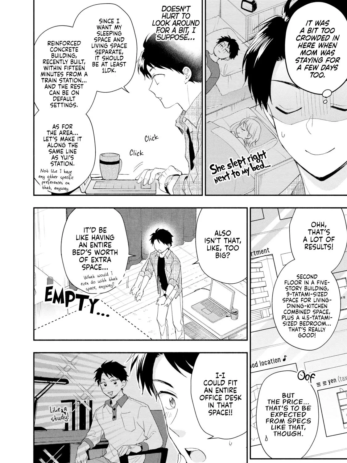 Kono Kaisha ni Suki na Hito ga Imasu Zinmanga X Chapter 79 Page 7