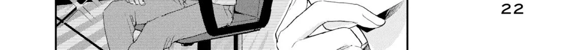 Kono Kaisha ni Suki na Hito ga Imasu Zinmanga X Chapter 79 Page 8