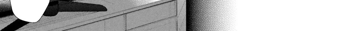 Kono Kaisha ni Suki na Hito ga Imasu Zinmanga X Chapter 79 Page 10