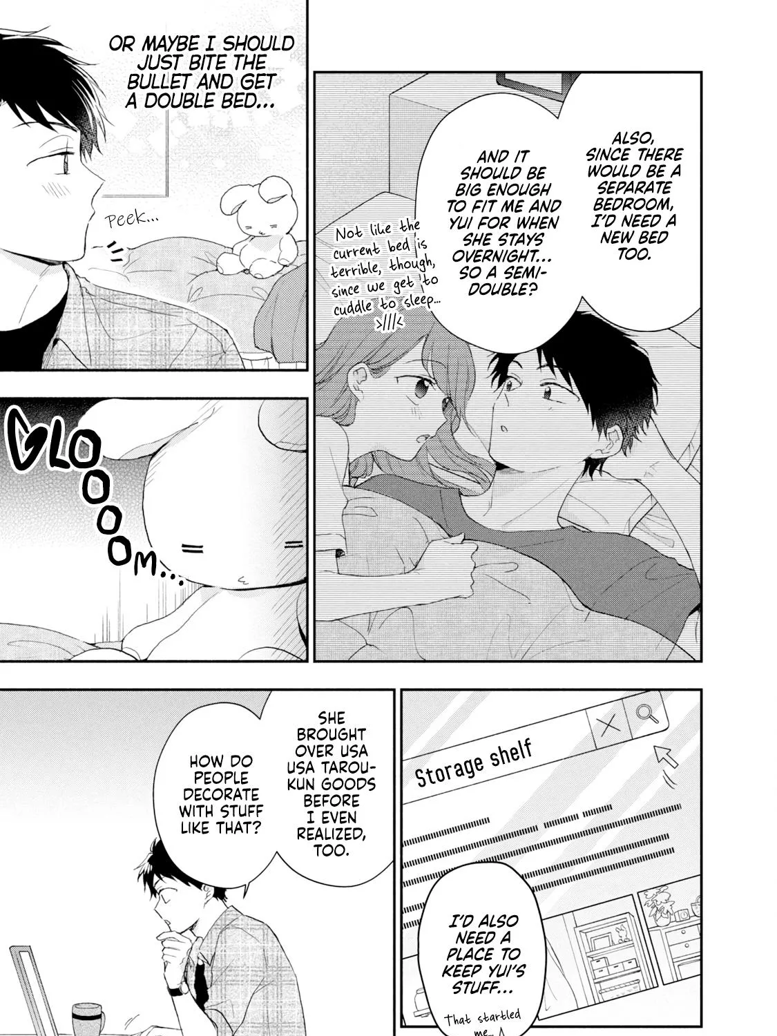Kono Kaisha ni Suki na Hito ga Imasu Zinmanga X Chapter 79 Page 13