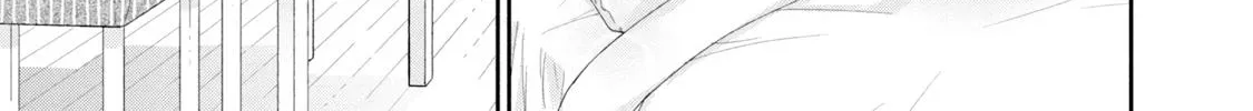 Kono Kaisha ni Suki na Hito ga Imasu Zinmanga X Chapter 79 Page 18