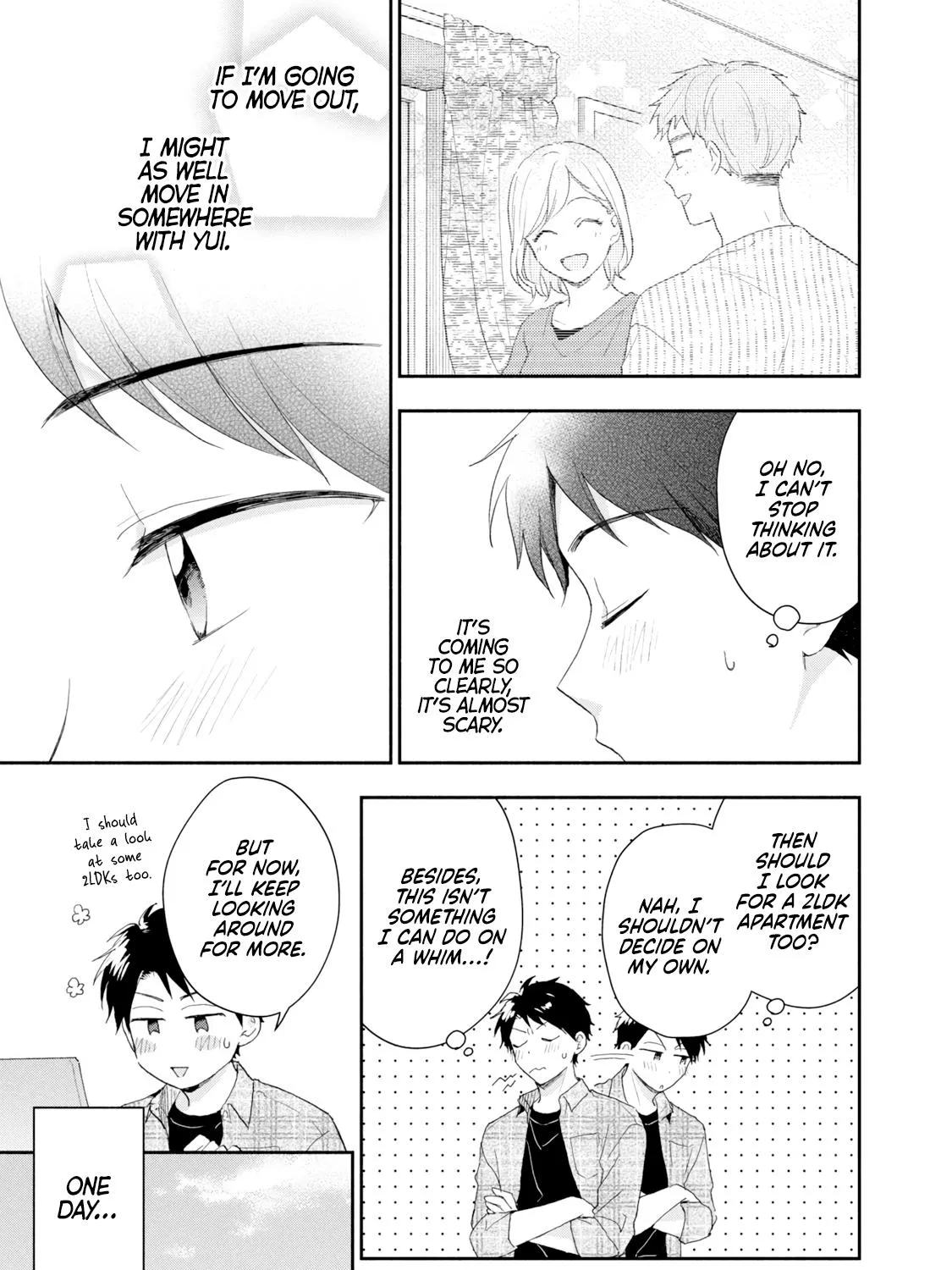 Kono Kaisha ni Suki na Hito ga Imasu Zinmanga X Chapter 79 Page 21