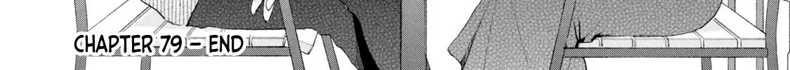 Kono Kaisha ni Suki na Hito ga Imasu Zinmanga X Chapter 79 Page 24