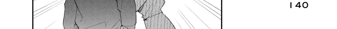 Kono Kaisha ni Suki na Hito ga Imasu Zinmanga X Chapter 77.5 Page 8