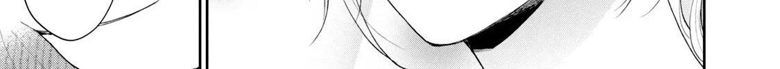Kono Kaisha ni Suki na Hito ga Imasu Zinmanga X Chapter 77.5 Page 10